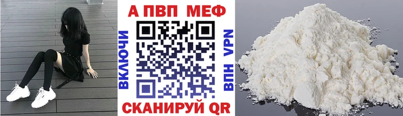 Какие есть наркотики Кемь hydra ССЫЛКА  ГАШ  MDMA  КОКАИН  А ПВП 