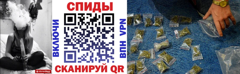 БУТИРАТ оксибутират  закладки  Кемь 