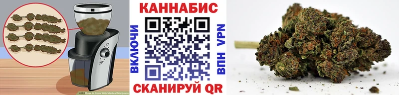 omg ТОР  Кемь  Cannafood марихуана 