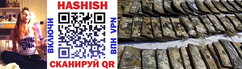 закладка  Кемь  ГАШИШ hashish 