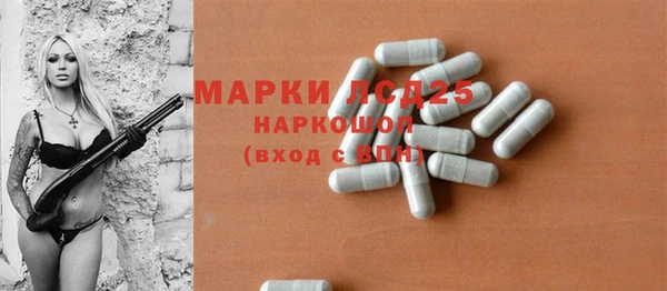 дживик Алексеевка