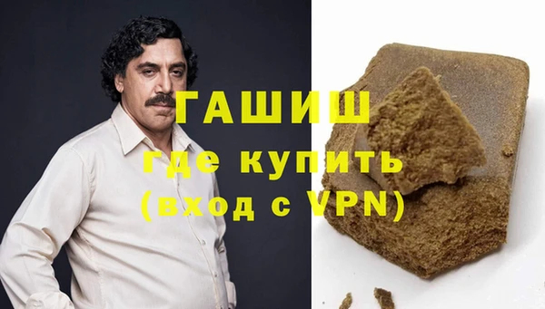дживик Алексеевка