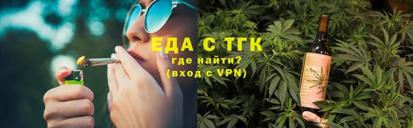 jwh Алексин