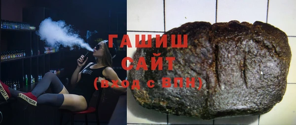 не бодяженный Алзамай