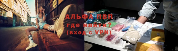 дживик Алексеевка