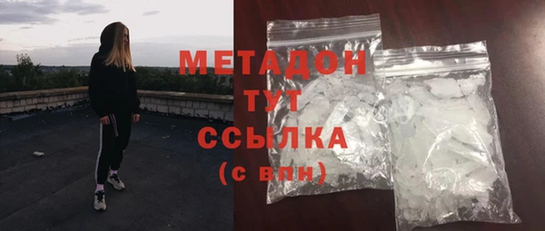 дживик Алексеевка