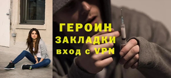 дживик Алексеевка
