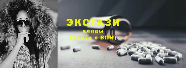 не бодяженный Алзамай