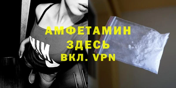дживик Алексеевка