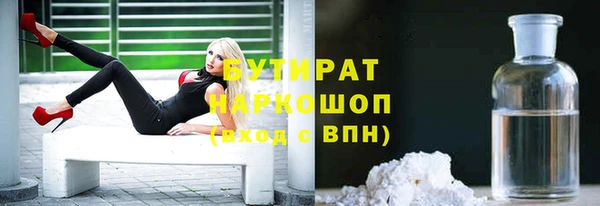 дживик Алексеевка
