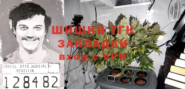 jwh Алексин