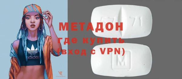 jwh Алексин