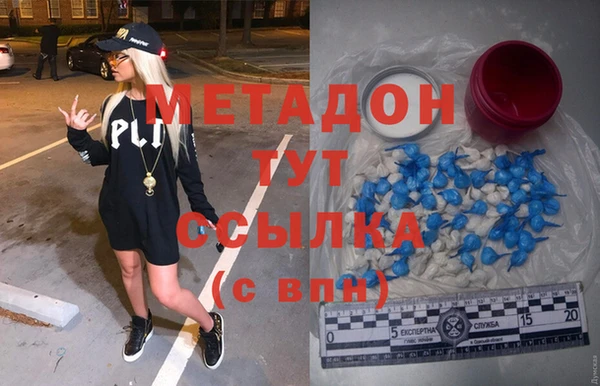 дживик Алексеевка