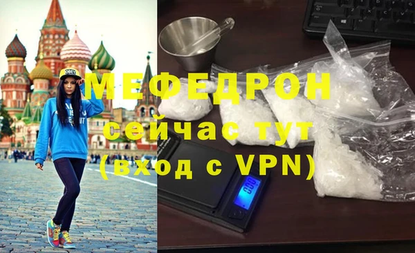 дживик Алексеевка