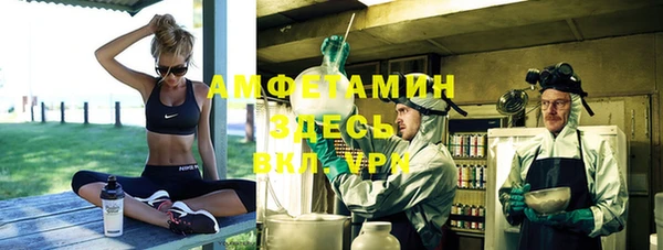 не бодяженный Алзамай