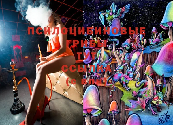 jwh Алексин