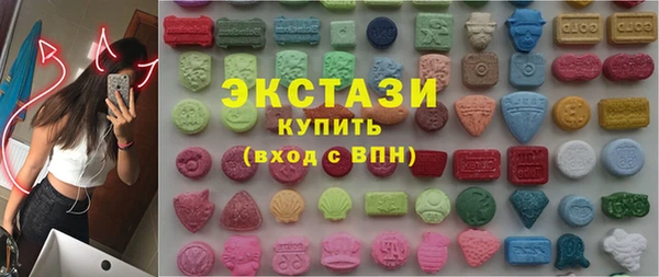 jwh Алексин