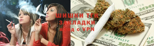 jwh Алексин