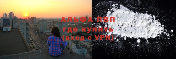 jwh Алексин